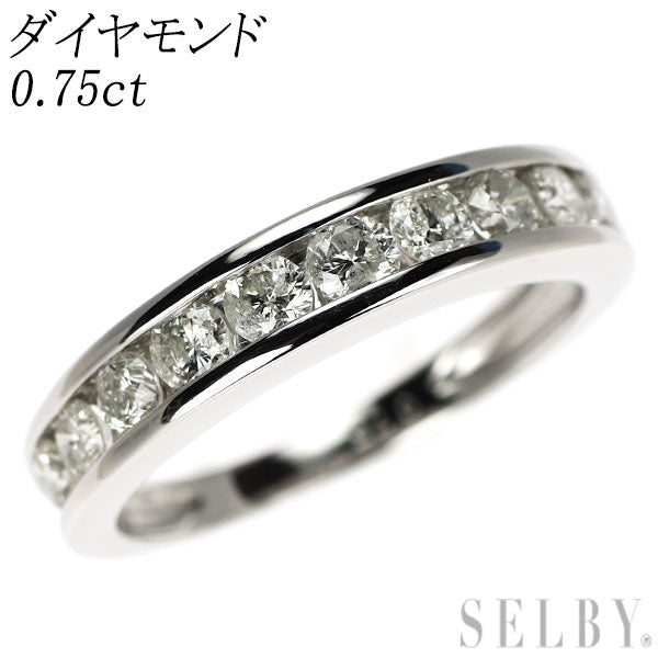 Pt950 ダイヤモンド リング 0.75ct ハーフエタニティ