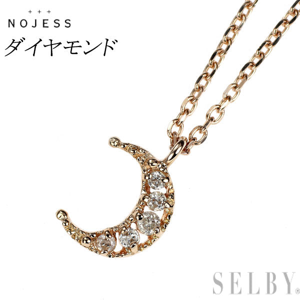 Nojes K10PG Diamond Pendant Necklace Month