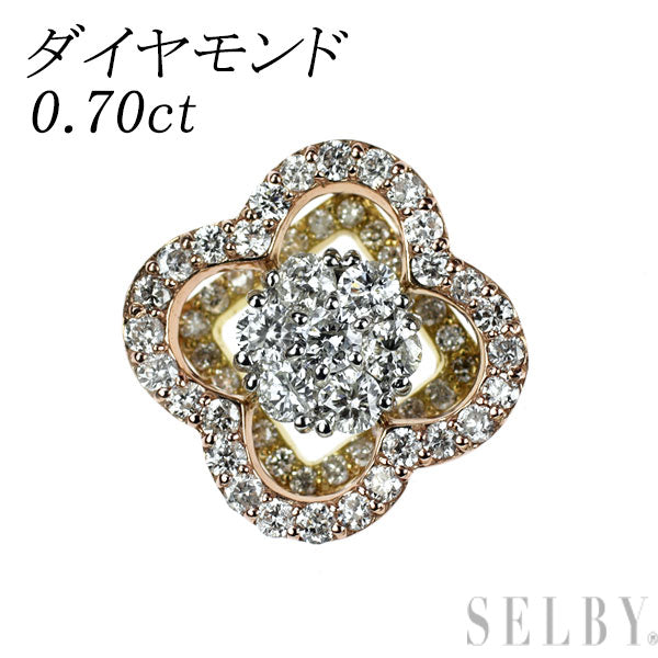 Pt900/K18PG/YG ダイヤモンド ペンダントトップ 0.70ct