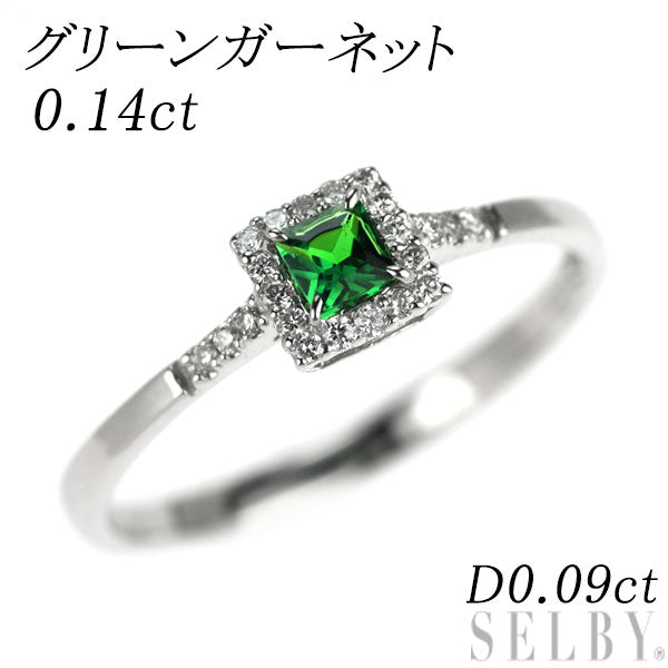 Pt900 Green Garnet Diamond Ring 0.14ct D0.09ct