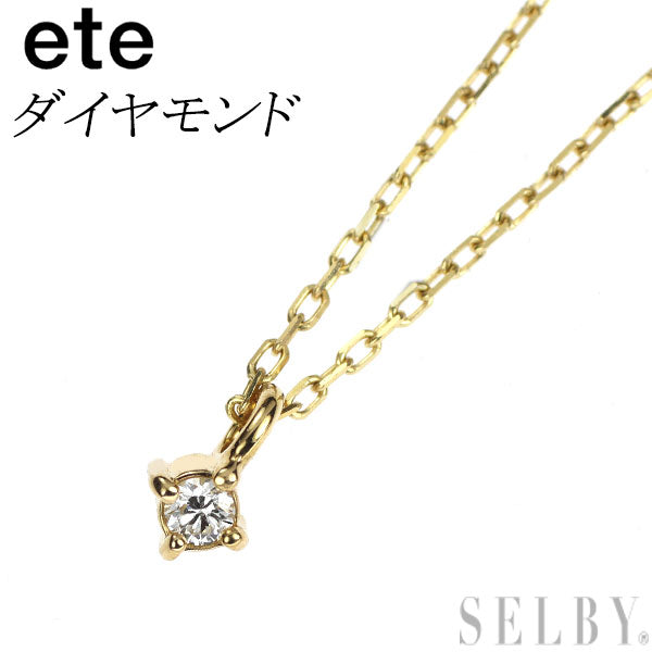Ete/ete K18YG Diamond Pendant Necklace