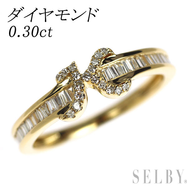 K18YG ダイヤモンド リング 0.30ct イニシャル「K」