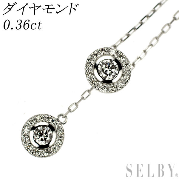 Pt900/ Pt850 ダイヤモンド ペンダントネックレス 0.36ct スライドYデザイン