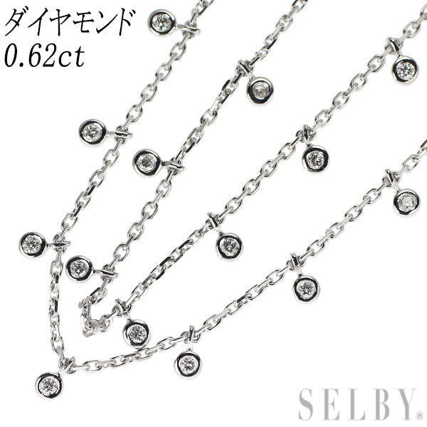 K18WG ダイヤモンド ネックレス 0.62ct 2連ステーション