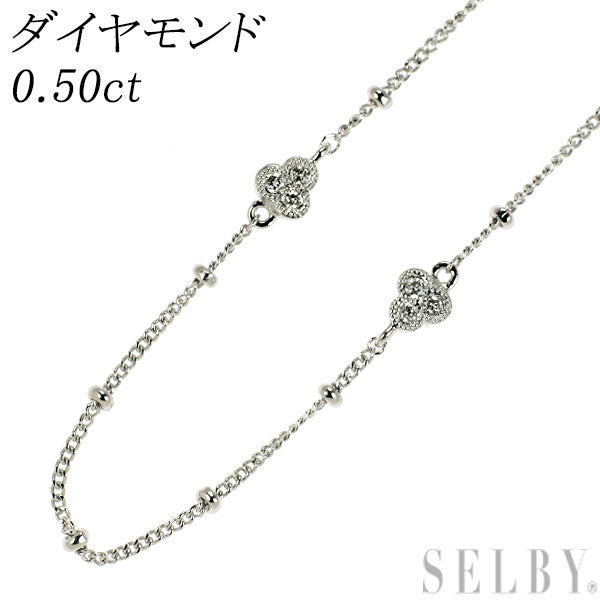 K18WG Diamond Station Necklace 0.50ct Three Leaf Clover