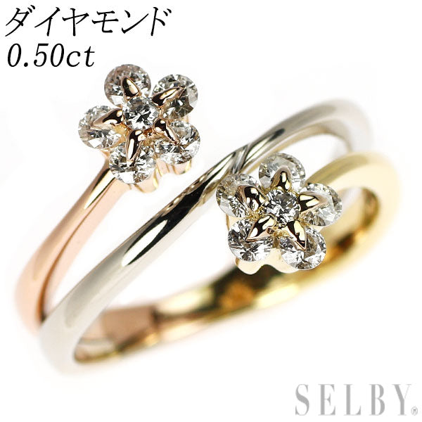 K18YG/WG/PG Diamond Ring 0.50ct Flower