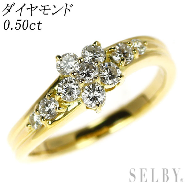 K18YG ダイヤモンド リング 0.50ct