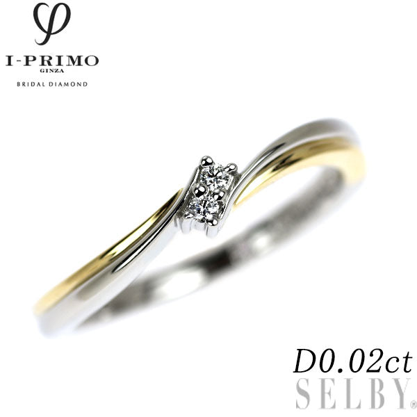 I-PRIMO K18YG/Pt950 Diamond Ring 0.02ct