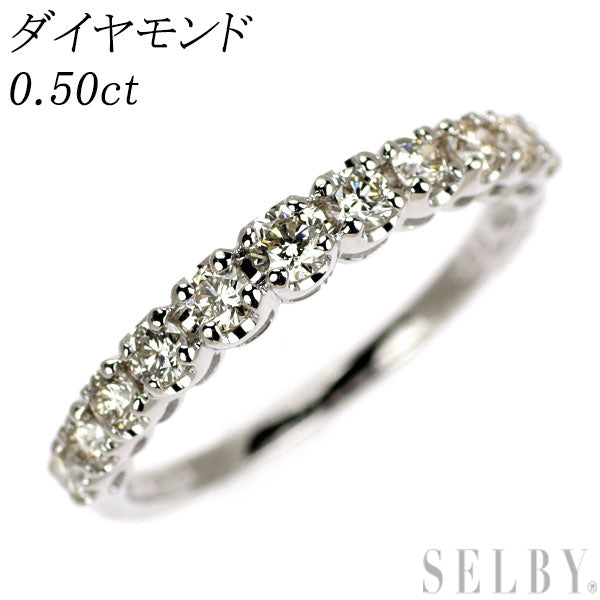 K18WG ダイヤモンド リング 0.50ct ハーフエタニティ
