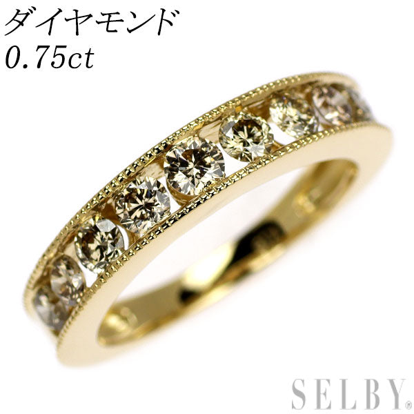 K18YG ダイヤモンド リング 0.75ct ハーフエタニティ