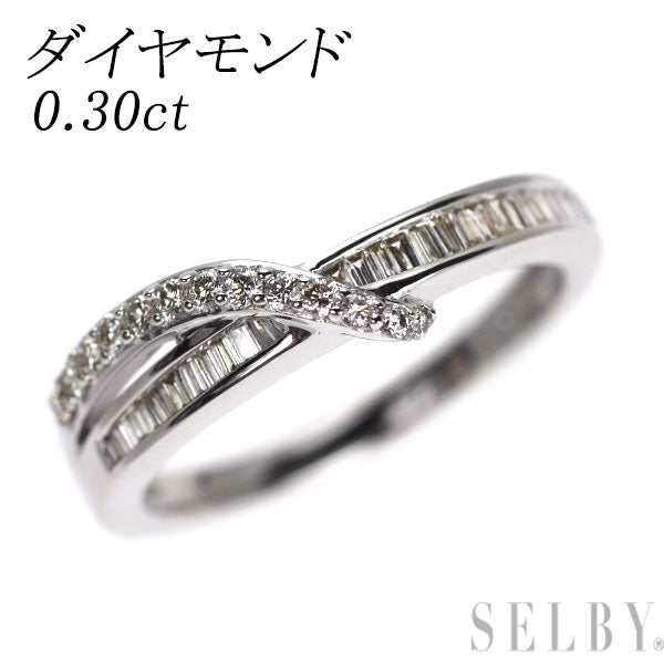 K18WG ダイヤモンド リング 0.30ct