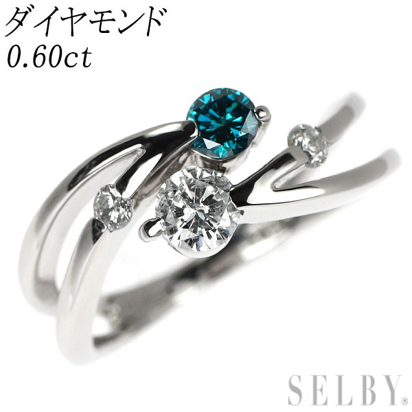 Pt900 トリートブルー/カラーレス ダイヤモンド リング 0.60ct