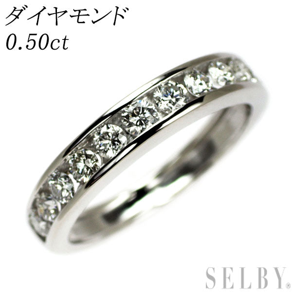 K18WG ダイヤモンド リング 0.50ct ハーフエタニティ