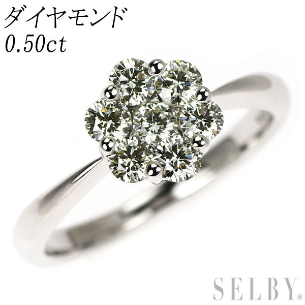 K18WG ダイヤモンド リング 0.50ct フラワー