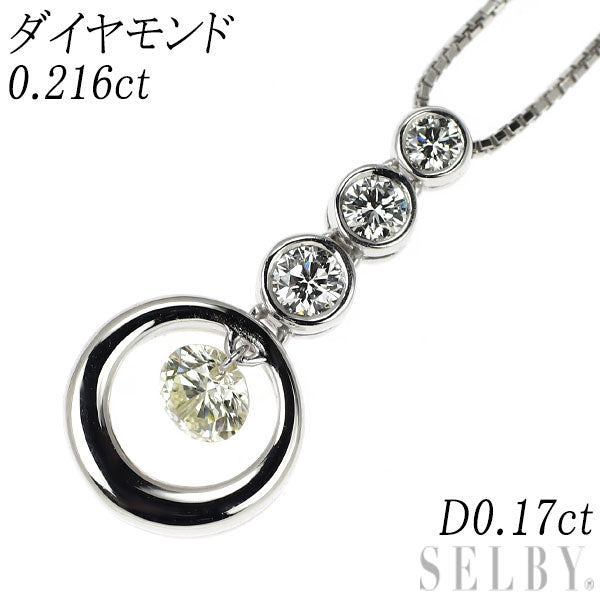 K18WG ダイヤモンド  ペンダントネックレス 0.216ct D0.17ct