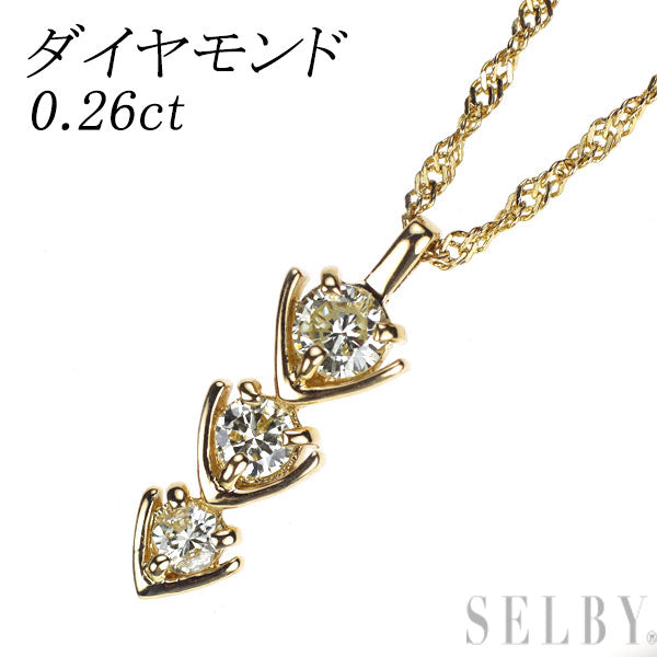 K18YG Diamond Pendant Necklace 0.26ct