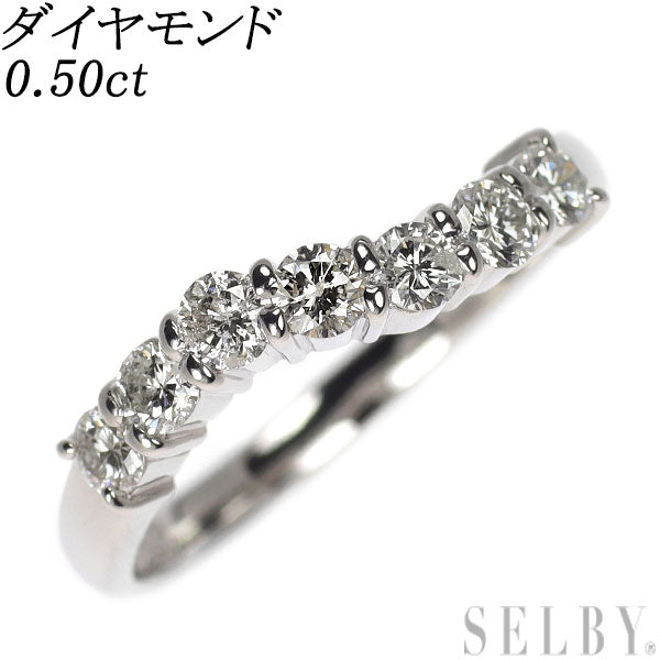 Pt900 ダイヤモンド リング 0.50ct