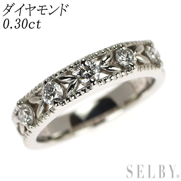 Pt900 ダイヤモンド リング 0.30ct