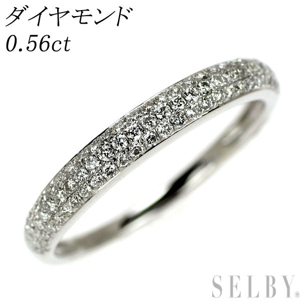 K18WG ダイヤモンド リング 0.56ct マイクロパヴェ