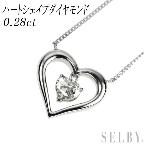 Pt900/ Pt850 Heart-shaped diamond pendant necklace 0.28ct