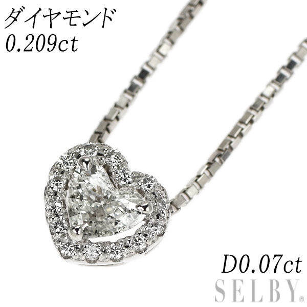 Pt900/ Pt850 Diamond Pendant Necklace 0.209ct 0.07ct Heart