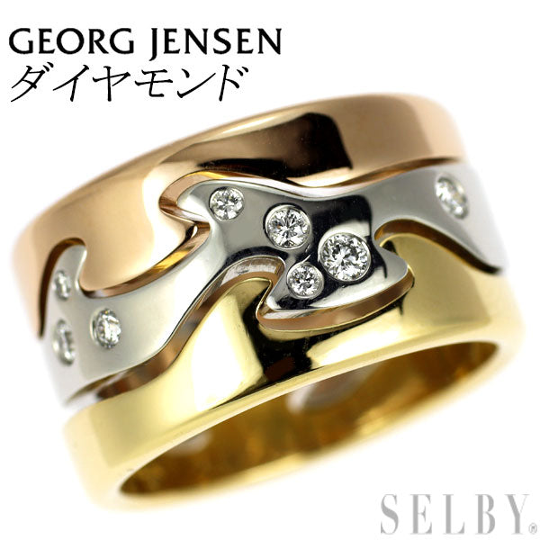 Georg Jensen K18YG/WG/PG Diamond Ring Fusion No. 53