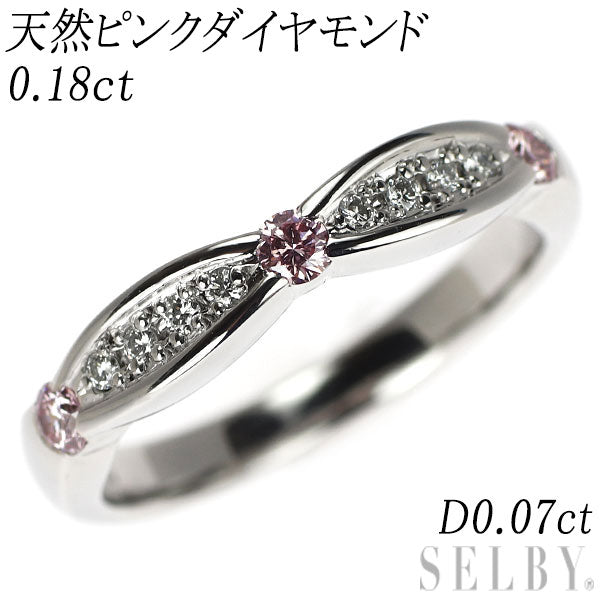 Pt900 Natural pink/colorless diamond ring 0.18ct D0.07ct Rare