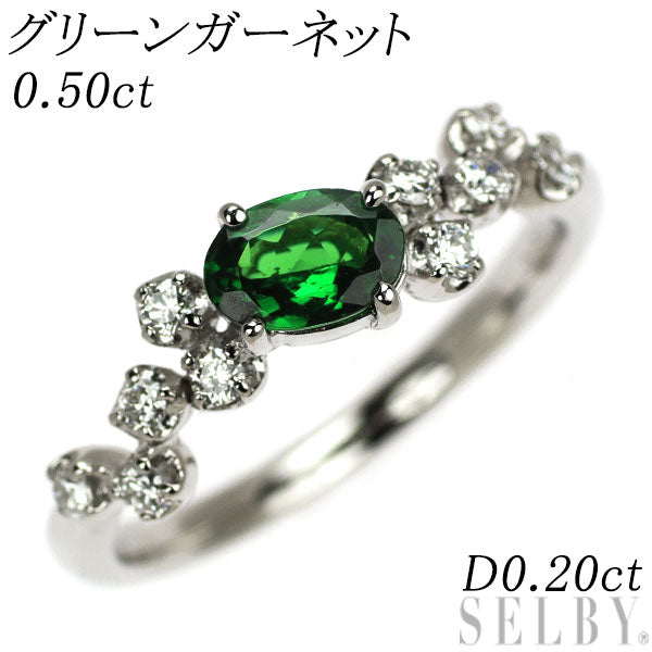 Pt900 Green Garnet Diamond Ring 0.50ct D0.20ct