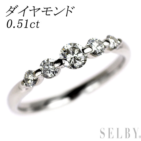 Pt900 ダイヤモンド リング 0.51ct