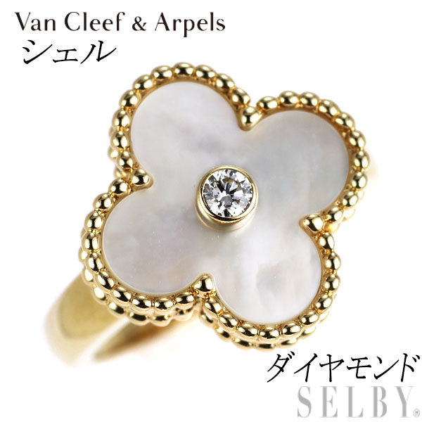 Van Cleef & Arpels K18YG Shell/Mother of Pearl Diamond Ring Vintage Alhambra No. 47