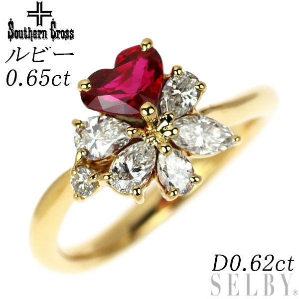 Southern Cross K18YG Heart Shape Ruby Diamond Ring 0.65ct D0.62ct