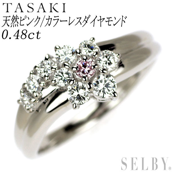 田崎真珠 Pt900 天然ピンク/カラーレス ダイヤモンド リング 0.48ct 希少 フラワー