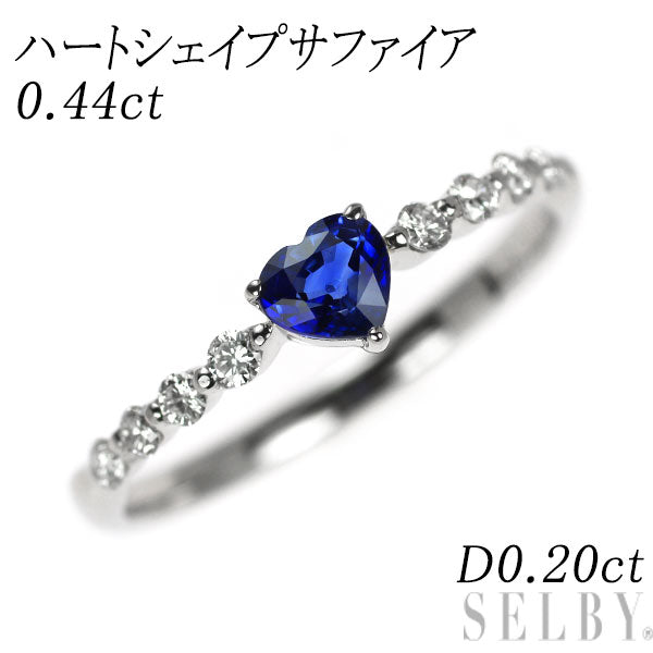 Pt900 ハートシェイプ サファイア ダイヤモンド リング 0.44ct D0.20ct