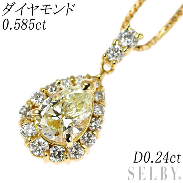 K18YG Pear Shape Diamond Pendant Necklace 0.585ct D0.24ct