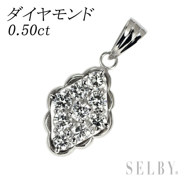 Pt900 ダイヤモンド ペンダントトップ 0.50ct