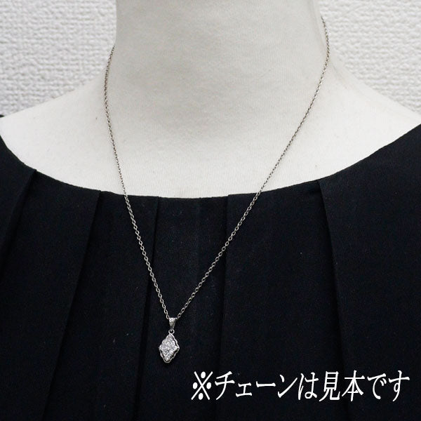 Pt900 ダイヤモンド ペンダントトップ 0.50ct