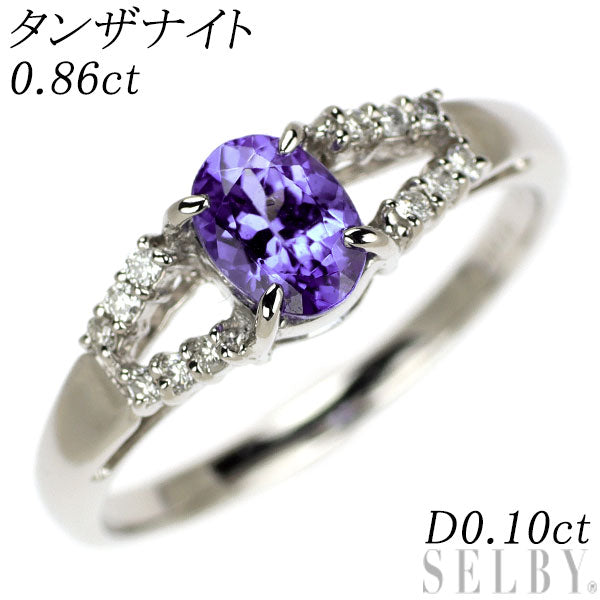 Pt900 Tanzanite Diamond Ring 0.86ct D0.10ct