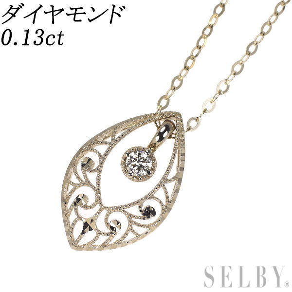 K18WG ダイヤモンド ペンダントネックレス 0.13ct 3WAY