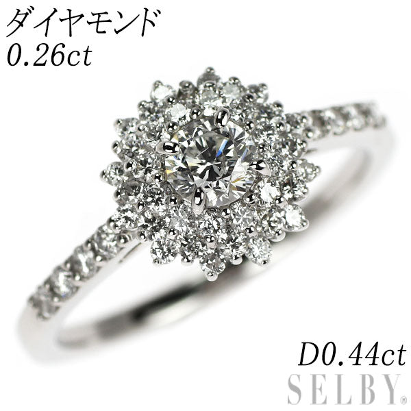 Pt950 ダイヤモンド リング 0.26ct D0.44ct