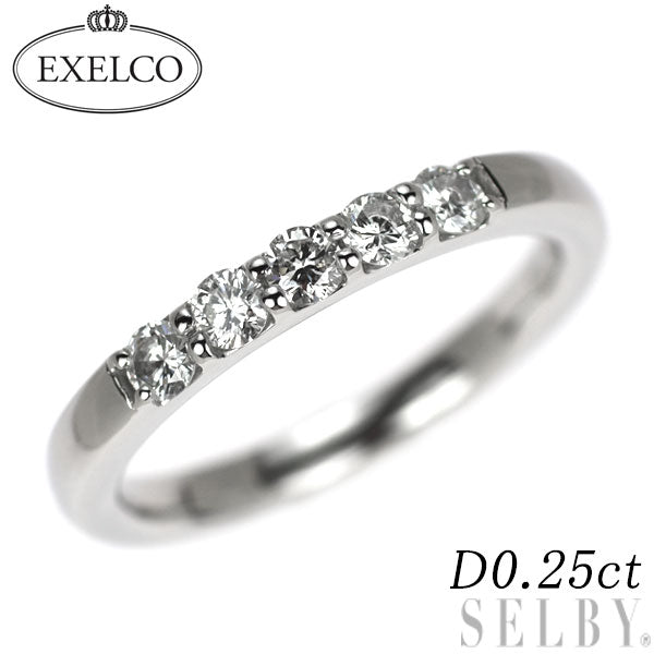 エクセルコ Pt900 ダイヤモンド リング 0.25ct
