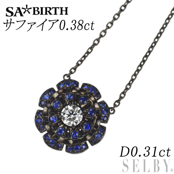 Saverse Pt900/ Pt850 Diamond Sapphire Pendant Necklace 0.31ct S0.38ct Flower