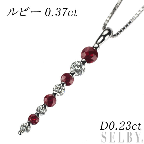 Pt900/ Pt850 ルビー ダイヤモンド ペンダントネックレス 0.37ct D0.23ct