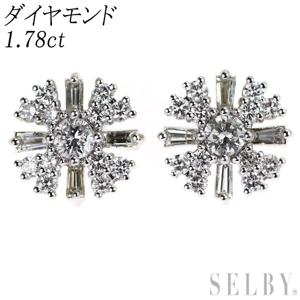 K18WG Diamond Earrings 1.78ct Snowflake