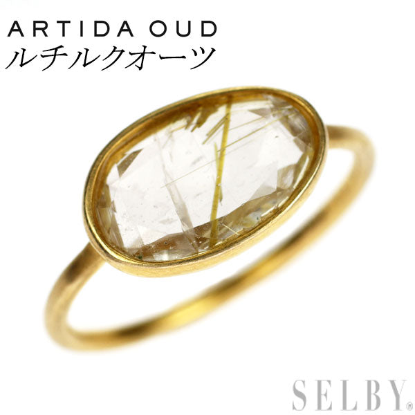 ARTIDA OUD K10YG Rutilated Quartz Ring