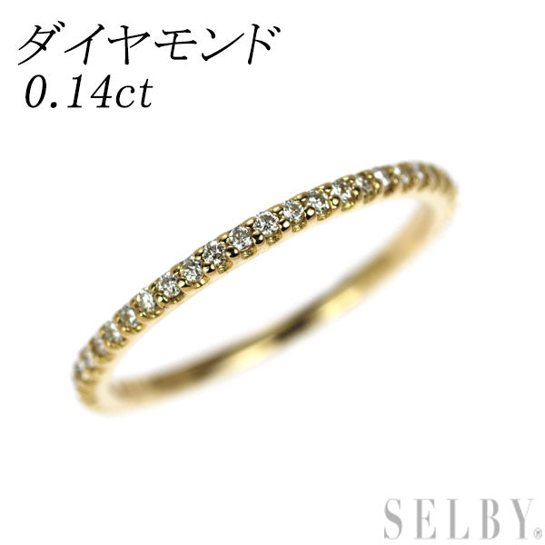 K18YG Diamond Ring 0.14ct Full Eternity Pinky