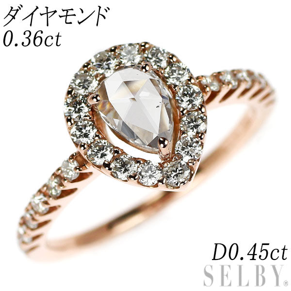 K18PG Pear Shape Rose Cut Diamond Ring 0.36ct D0.45ct