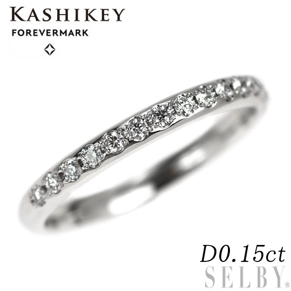 カシケイ/フォーエバーマーク Pt950 ダイヤモンド リング 0.15ct ハーフエタニティ