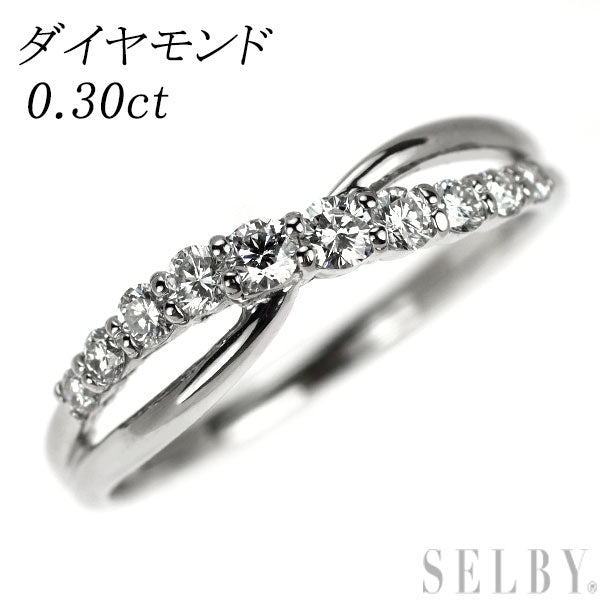 Pt900 ダイヤモンド リング 0.30ct