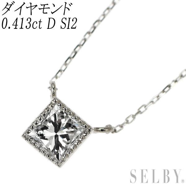 新品 Pt950/ K18WG プリンセスカット ダイヤモンド ペンダントネックレス 0.413ct D SI2【エスコレ】 鍛造ミルグレイン