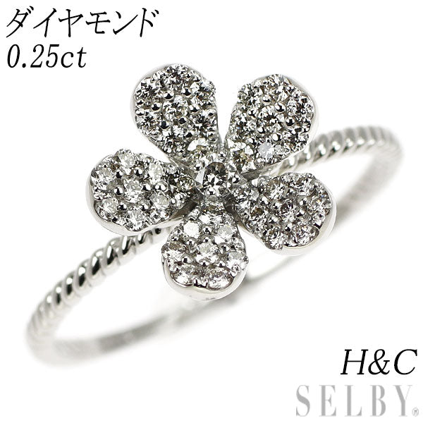 Pt950 H&C Diamond Ring 0.25ct Flower Pave